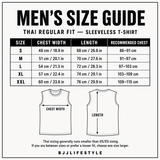 Pre-order Jiu-Jitsu Skeleton Sleeveless T-Shirt | BJJLIFESTYLE